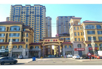 開發(fā)建設(shè)的欣源盛景小區(qū)