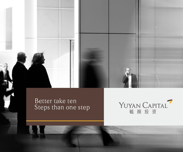 用浪漫字體打造品牌設(shè)計溫度——讓視覺語言傳遞情感與優(yōu)雅