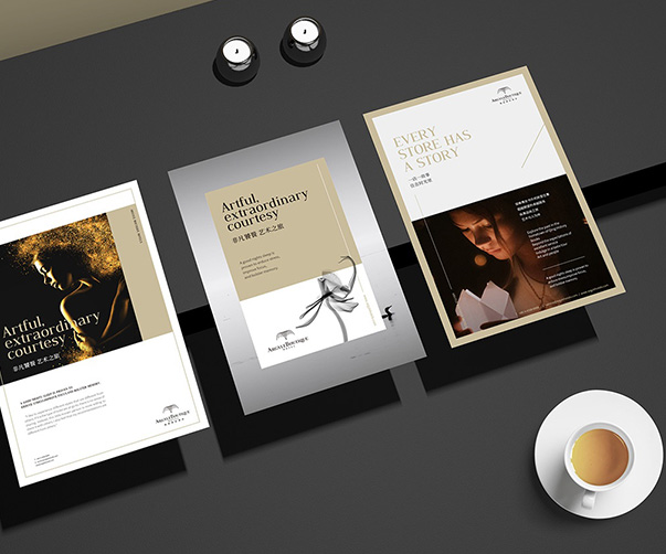 北京重返千禧年——Y2K風格標志設(shè)計的懷舊與未來感