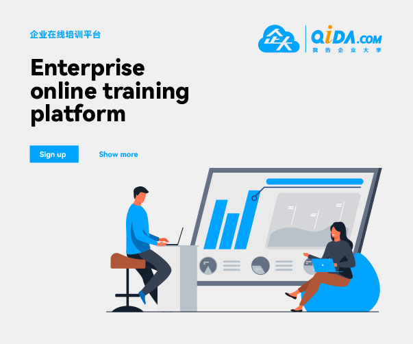 Ronco Blanchis Grappa 標簽設計項目