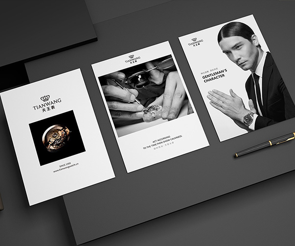 VI設(shè)計(jì)公司企業(yè)需要嗎