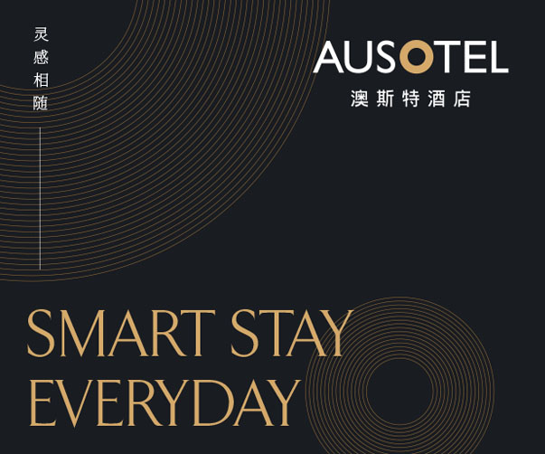 龍、仁、太極圖 能代表中國的標志設計