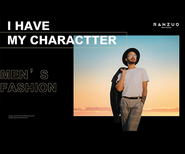 海虹老人（HEMPEL）集團vi形象設計