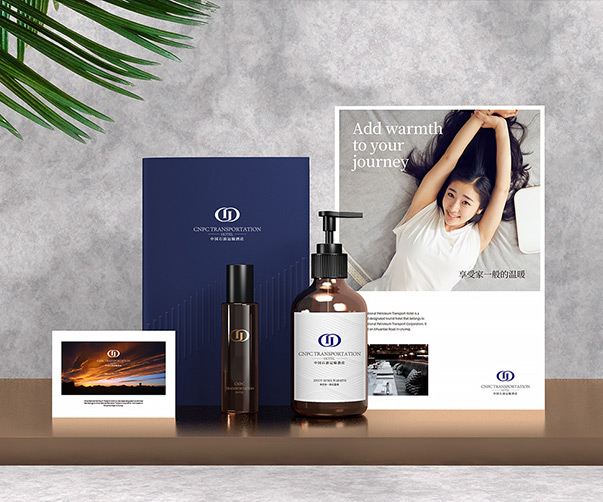 海虹老人vi形象設計