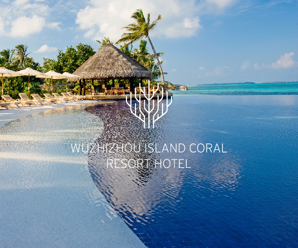 法國生物能源公司改名“Albioma”并啟用新Logo